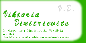 viktoria dimitrievits business card